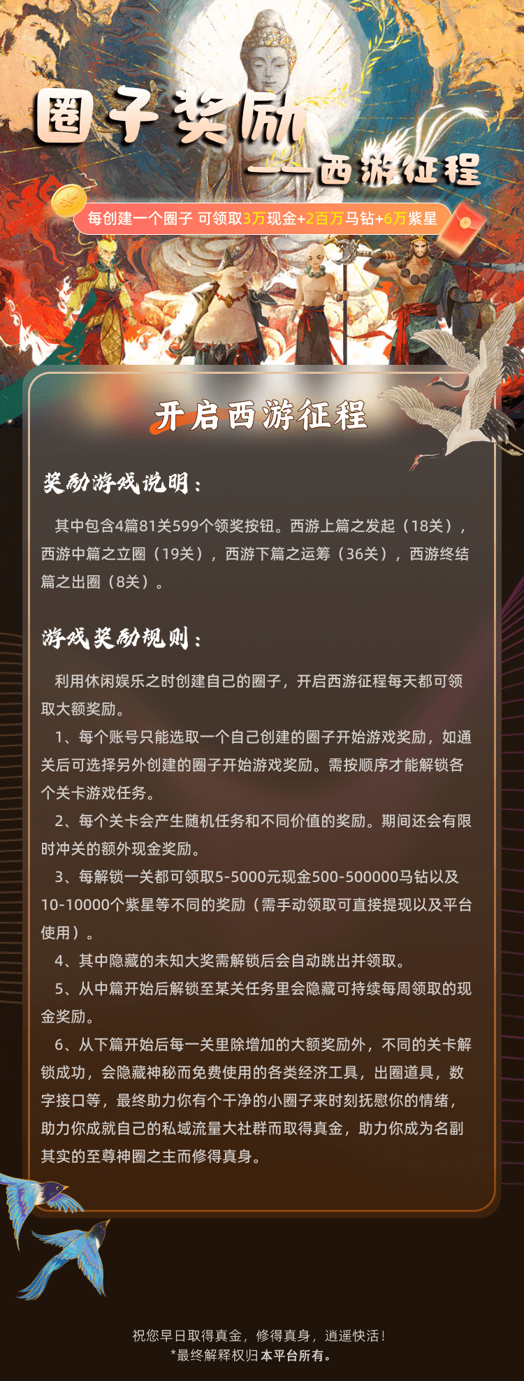 2张.png