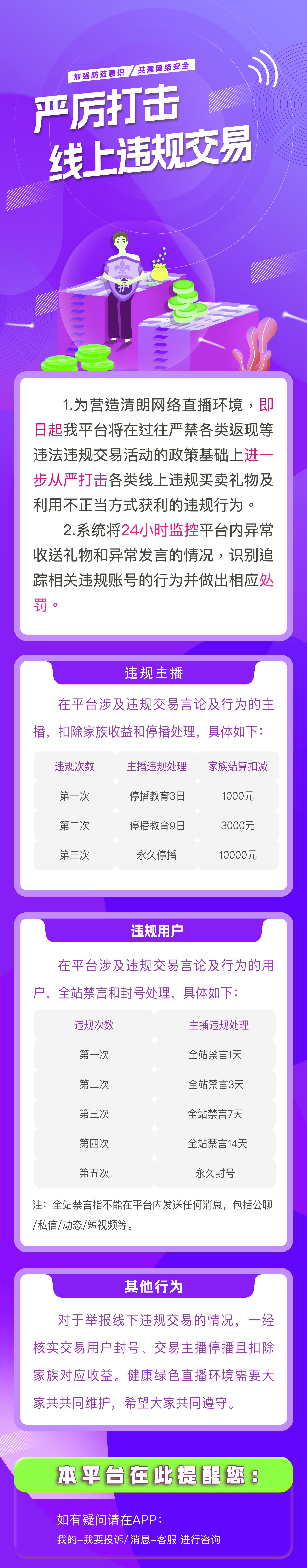 6张.png