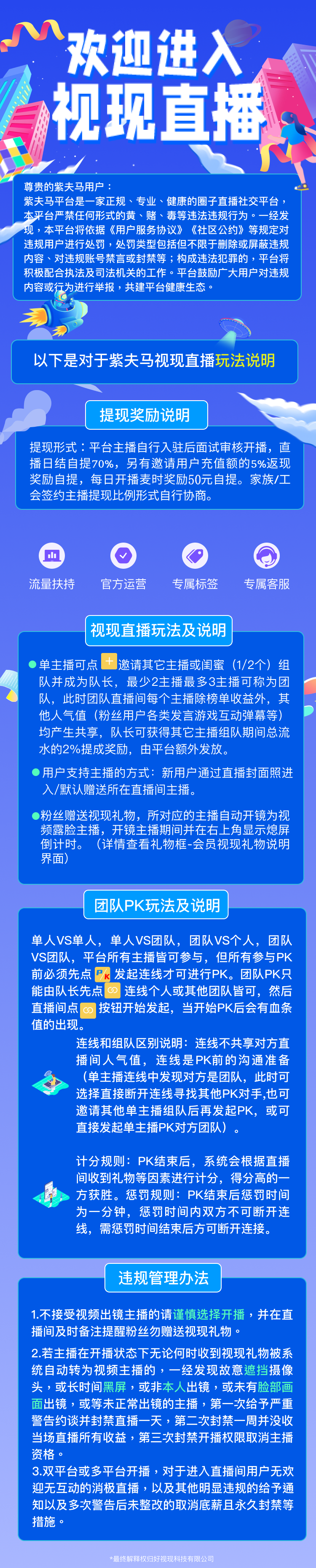 b3287fed02340eeae406af7bd34781c.png